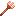 Netherite Copper Trident