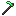 Netherite Emerald Hoe