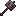 Netherite Mace