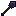 Netherite Obsidian Shovel
