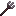 Netherite Trident