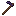 Obsidian Hoe