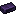Obsidian Ingot
