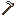 Steel Hoe
