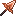 Thunder Copper Spear