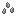 stone_seeds