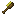 Brush