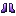 Amethyst Boots