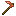 Copper Hoe