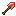 Copper Shovel