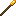 Gold Spear