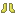 Palladio Boots