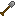 Steel Shovel