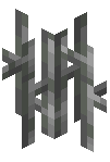 Jutsu Iron Bars