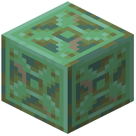 Jutsu Weathered Chiseled Copper
