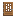 Ghaf Door