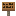 Ghaf Sign