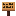 Maple Sign
