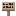 Wisteria Sign