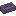 Ingot of the Depths