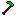 Botanist's Hoe
