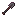 Netherite Shovel