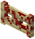 Crimson-Mossy Birch Fence Gate