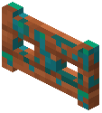 Warped-Mossy Acacia Fence Gate