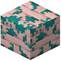 Warped-Mossy Cherry Planks