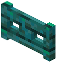 Warped-Mossy Warped Fence Gate