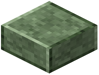 Ruina Polished Dungeon Stone Slab