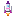 Tier 2 Rocket