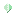 Xertz Quartz