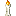 Blaze Torch