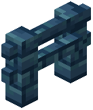 Blue Nether Brick Fence