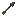 Ashen Arrow
