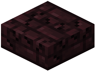 Cracked Nether Bricks Slab