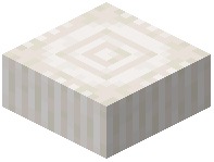 Quartz Pillar Slab