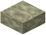 Beige Concrete Slab