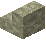 Beige Concrete Stairs