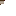 Cigarette