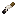 Cigarette Butt