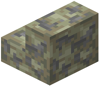 Cracked Beige Concrete Stairs