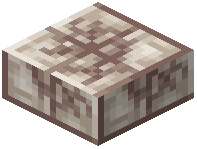 Cracked White Tile Slab