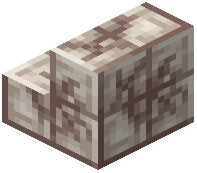 Cracked White Tile Stairs