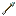 Silver Arrow