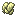 Nexium Heart