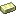 Nexium Ingot