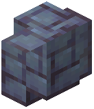 Polished Sinister Stone Wall