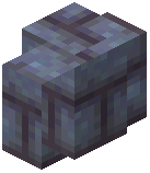 Sinister Stone Brick Wall